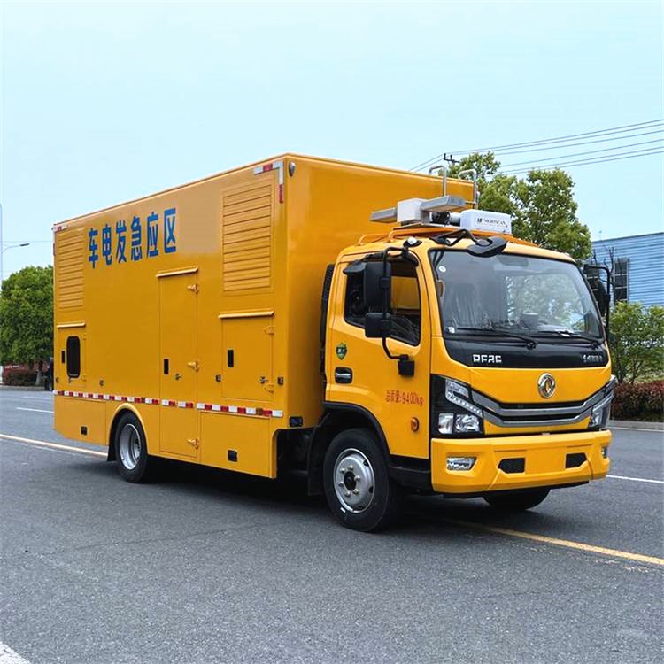 西丰发电车租赁